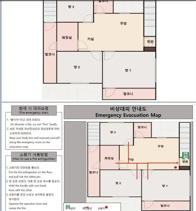 Stay Wangsimni 서울특별시