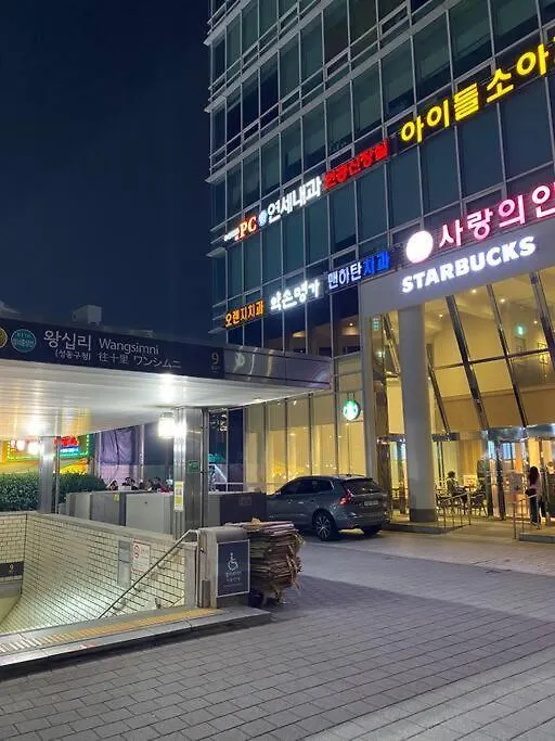 Stay Wangsimni 서울특별시 0*,  대한민국
